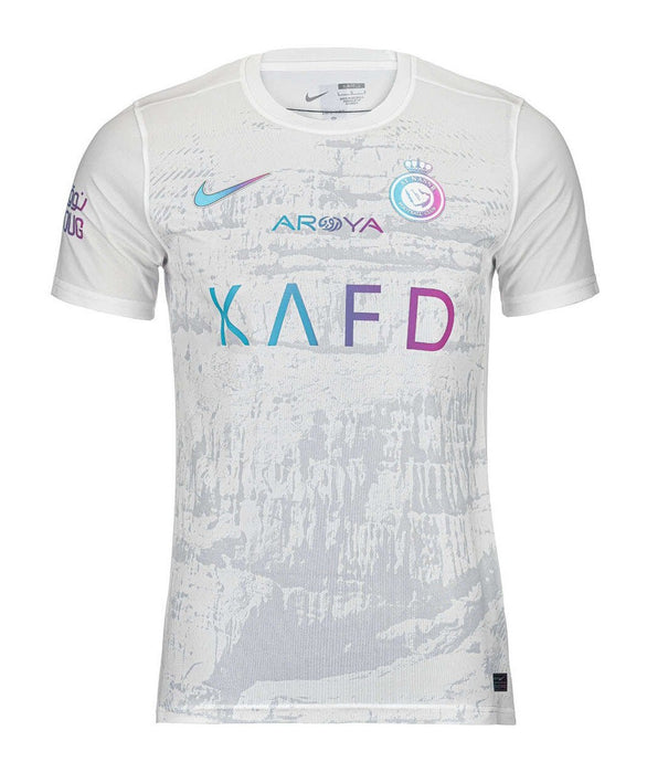 Al-Nassr FC 2023 Third Kit (Player Version)