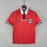 NORWAY 1998 Home Jersey*