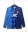 Arsenal Home Jersey 1995/96 long sleeve