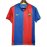 BARCELONA 06/07 Home Jersey