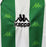 Real Betis Home Jersey 1995/97 long sleeve