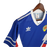 Yugoslavia 1990 home