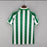 REAL BETIS 96/97 Home Jersey