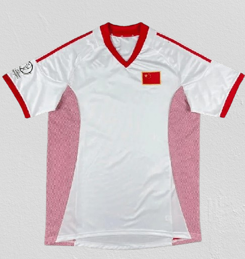 CHINA 02/03 Away Jersey