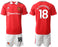 Man United Kids Home 22/23  Full Kit