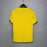 BRAZIL 06/07 Home Jersey